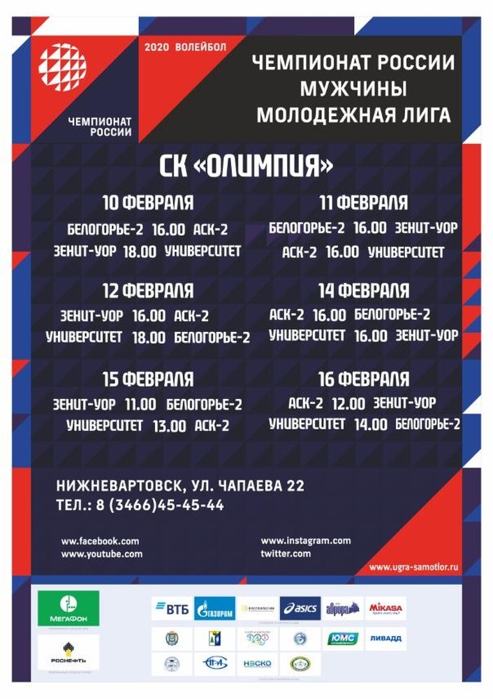 45ff2190802f9793d44160c4e551925c