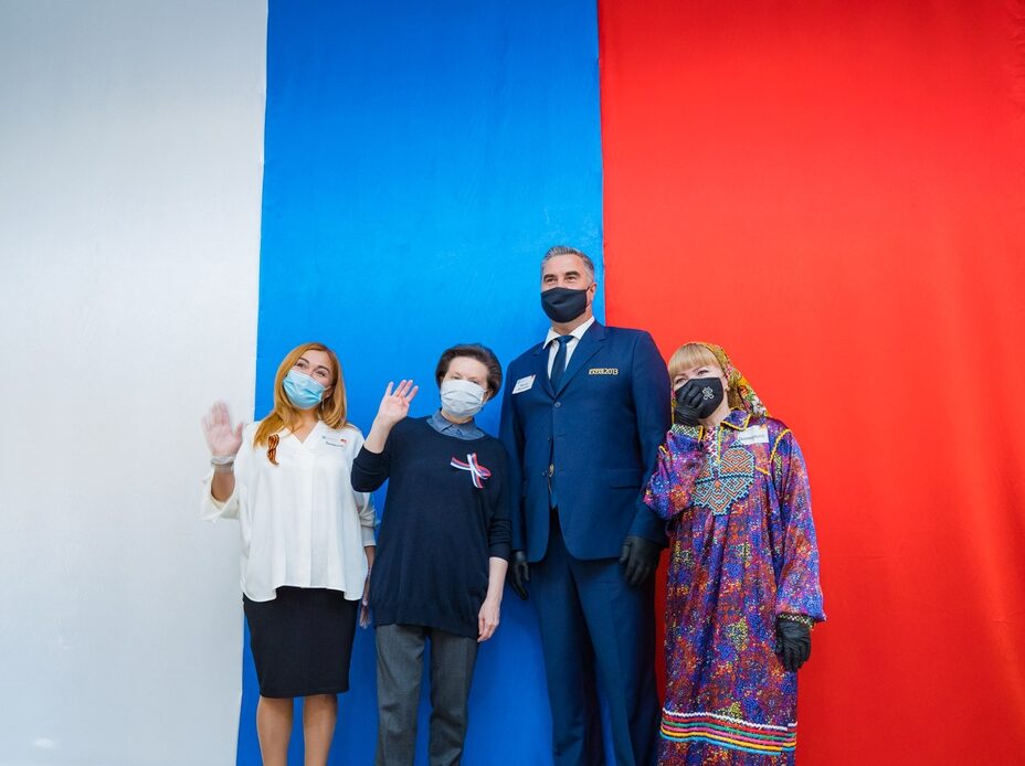 губернатор