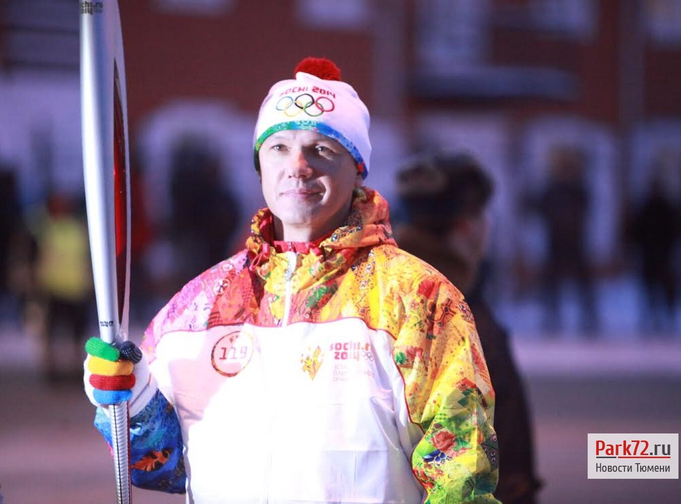 park_рыбьяков