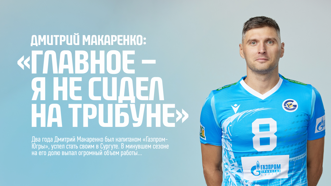 thumbs-2023-05-19_makar