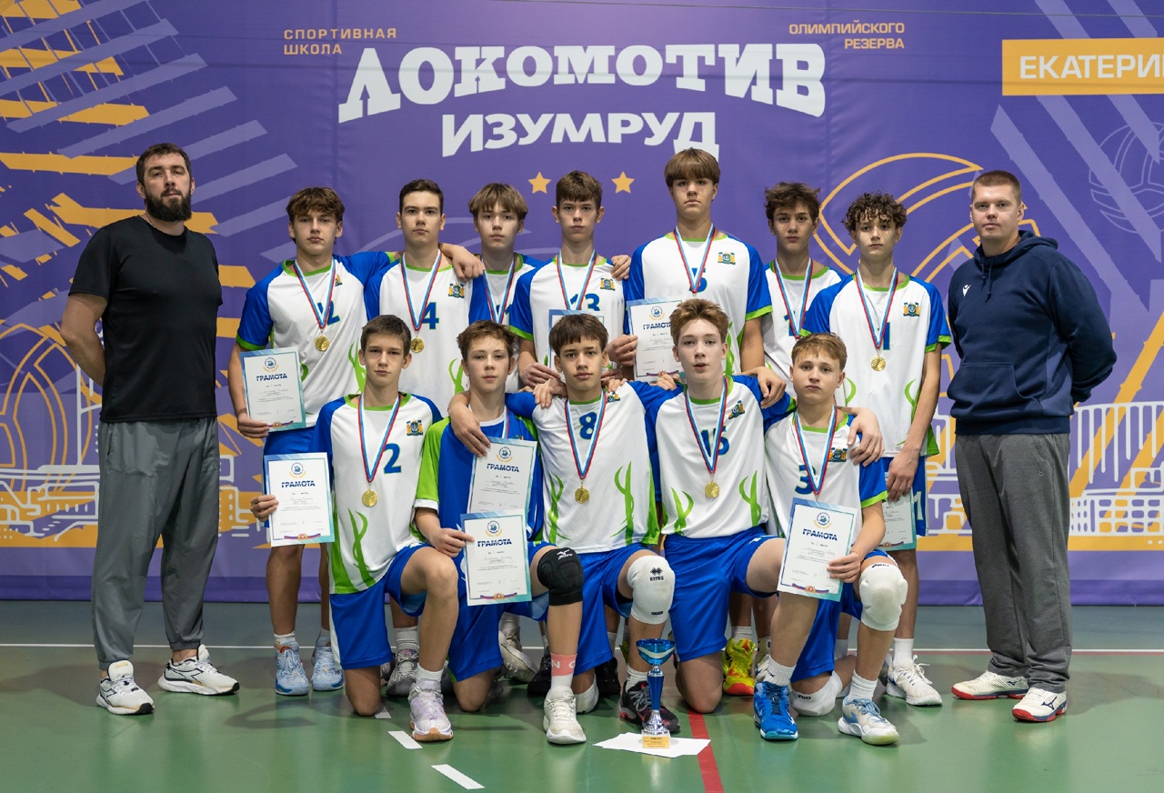 Сборная Югры 16